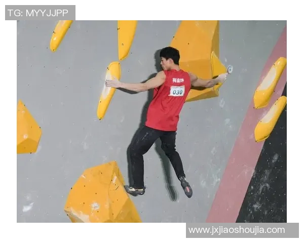 重庆攀岩队实力解析：探索他们在攀岩界的崛起与成就