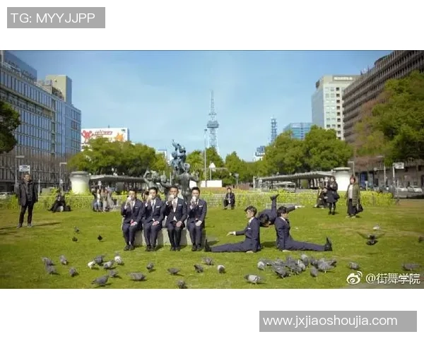 赵伟独家分享街舞心得与技巧助你舞出自信与风采